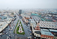Три вокзала